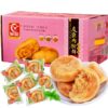 奇妙零食-友臣肉松饼
